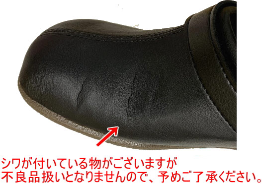 ���ܥ������ ��ǥ����� ���餫�������� 2way nc6880