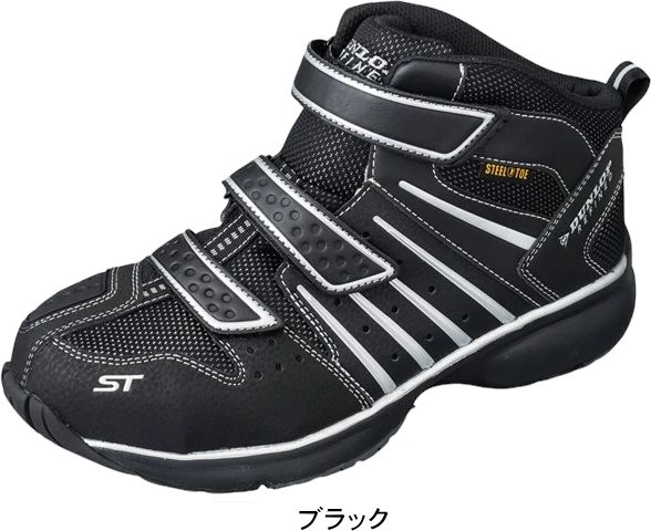������ �����եƥ����塼�� ������å� DUNLOP DS307 ktds3070