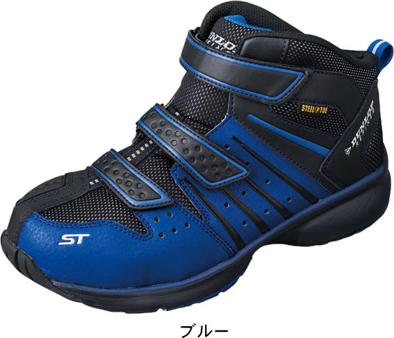 ������ �����եƥ����塼�� ������å� DUNLOP DS307 ktds3070