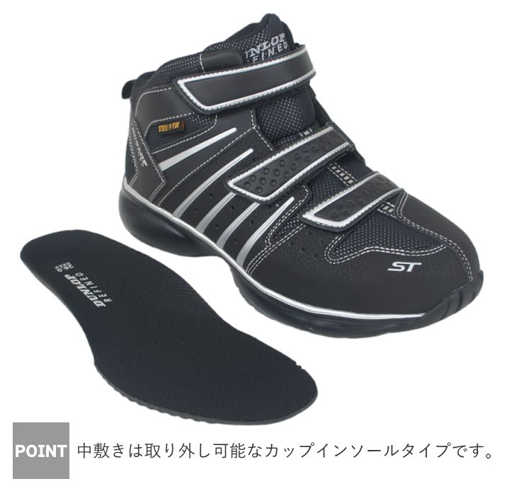 ������ �����եƥ����塼�� ������å� DUNLOP DS307 ktds3070