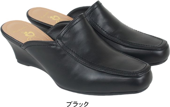 �ߥ塼�� ������� ���������ȥ� ��ǥ����� sm2057