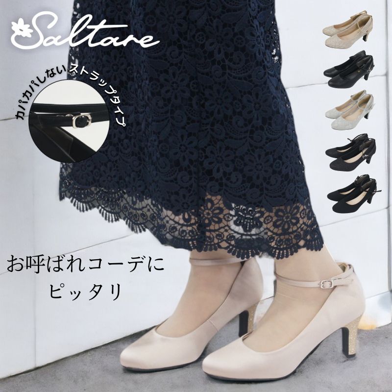 �ե����ޥ� ���ȥ�å� �ѥ�ץ� �饦��ɥȥ� sm7703