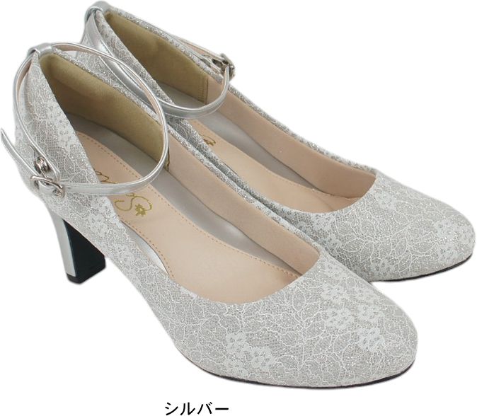 �ե����ޥ� ���ȥ�å� �ѥ�ץ� �饦��ɥȥ� sm7703