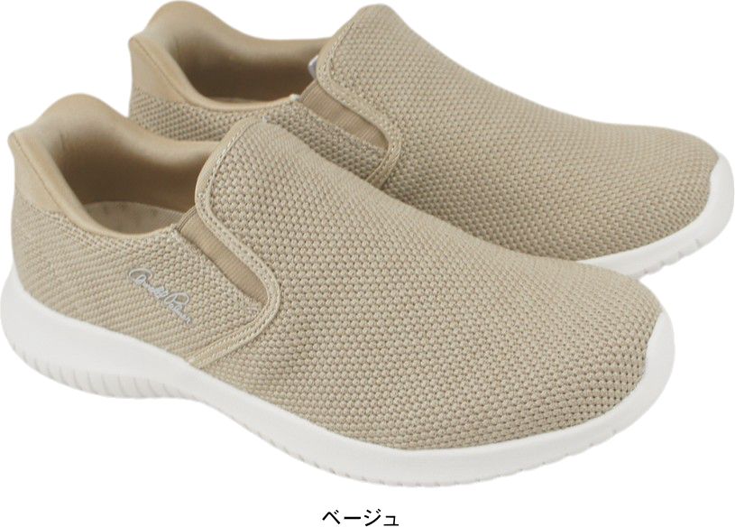 �����Υ�ɥѡ��ޡ� Arnold Palmer ��ǥ����� ���ˡ����� ����åݥ� ���饤�ɥե��å� ���� al1202