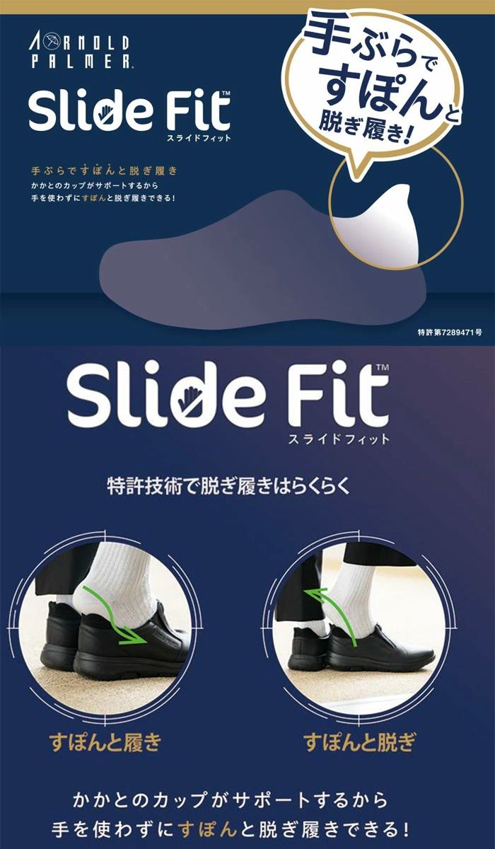 �����Υ�ɥѡ��ޡ� Arnold Palmer ��ǥ����� ���ˡ����� ����åݥ� ���饤�ɥե��å� ���� al1202