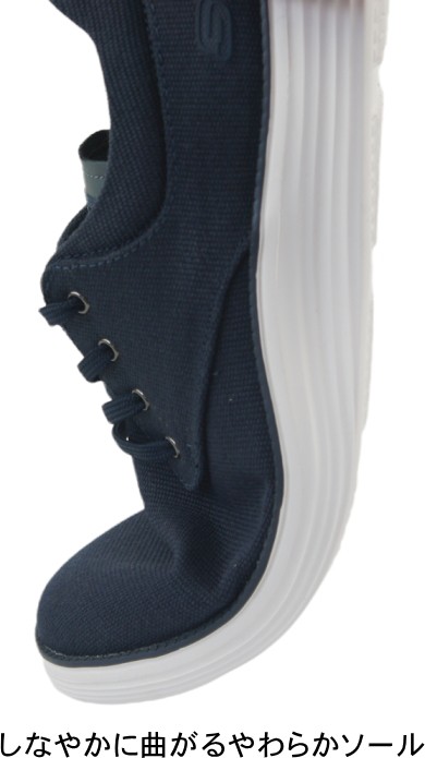��� ���ˡ����� ����åݥ� ���� �����奢�� �� ����� ���ƥ�����2.0 STATUS2.0 �����å��㡼�� SKECHERS hrsk204083t