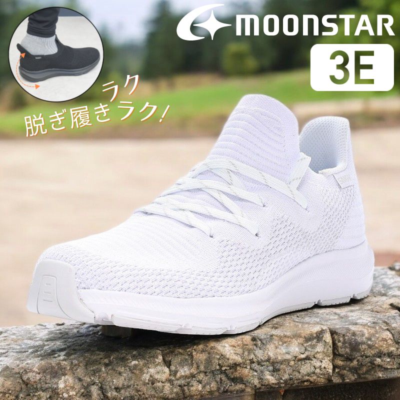 ���åݥ������Ƴڤ��� ������� �ϥ󥺥ե꡼ ���ˡ����� tmsngyu23