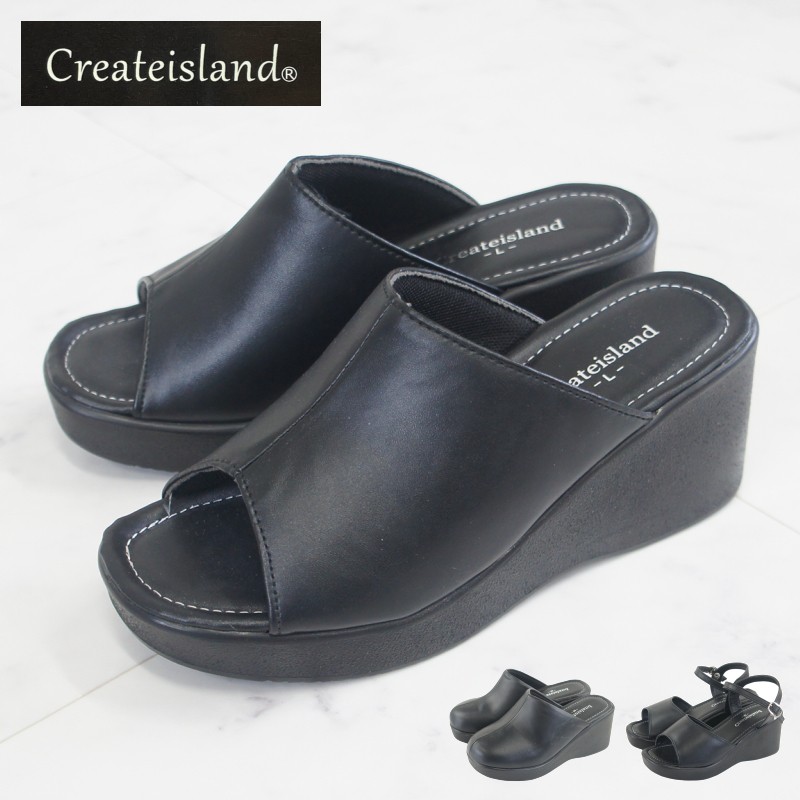 �����ʸ��Բġ� �ߥ塼�� ������� ��ǥ����� ���ܥ������ ���塼�� ���� ���ȥ�å� msls24123