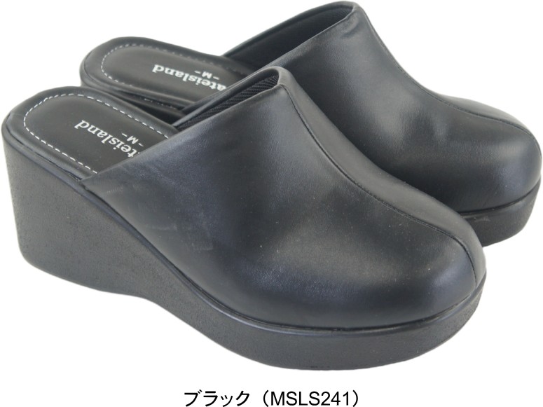 �����ʸ��Բġ� �ߥ塼�� ������� ��ǥ����� ���ܥ������ ���塼�� ���� ���ȥ�å� msls24123