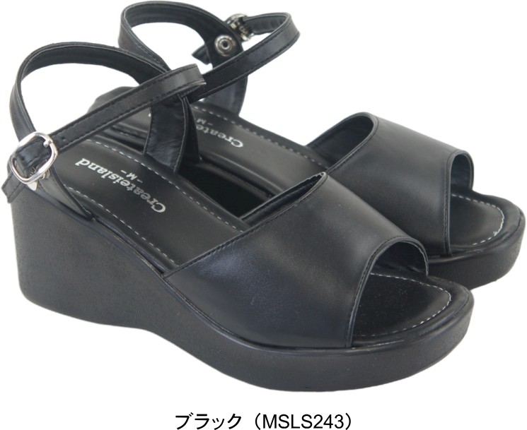 �����ʸ��Բġ� �ߥ塼�� ������� ��ǥ����� ���ܥ������ ���塼�� ���� ���ȥ�å� msls24123