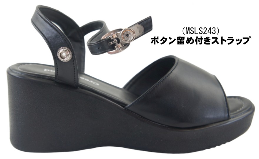 �����ʸ��Բġ� �ߥ塼�� ������� ��ǥ����� ���ܥ������ ���塼�� ���� ���ȥ�å� msls24123