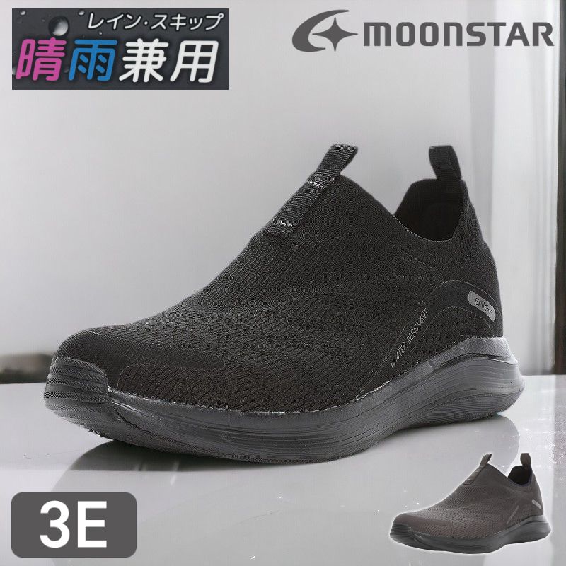 �Ϥÿ� ���� ���ˡ����� ��� ����åݥ� tmsngymy08