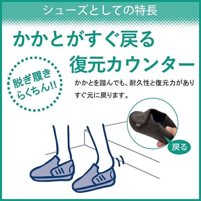 ��ǥ����륨����� ME0052 4E ��ȿ���� ���̰��ŵ��� ��ȿ�����б� ��� ��ǥ����� ���塼�� �� ��ϥӥꥷ�塼�� ����� ��Ϸ���� ktme0052