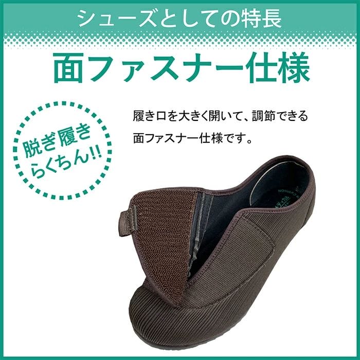 ��ǥ����륨����� ME0052 4E ��ȿ���� ���̰��ŵ��� ��ȿ�����б� ��� ��ǥ����� ���塼�� �� ��ϥӥꥷ�塼�� ����� ��Ϸ���� ktme0052