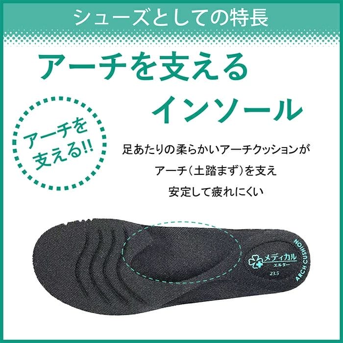 ��ǥ����륨����� ME0052 4E ��ȿ���� ���̰��ŵ��� ��ȿ�����б� ��� ��ǥ����� ���塼�� �� ��ϥӥꥷ�塼�� ����� ��Ϸ���� ktme0052