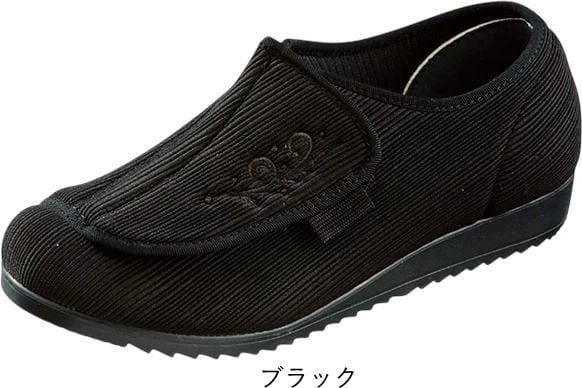 ��ǥ����륨����� ME0052 4E ��ȿ���� ���̰��ŵ��� ��ȿ�����б� ��� ��ǥ����� ���塼�� �� ��ϥӥꥷ�塼�� ����� ��Ϸ���� ktme0052