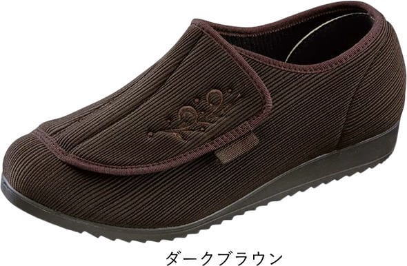 ��ǥ����륨����� ME0052 4E ��ȿ���� ���̰��ŵ��� ��ȿ�����б� ��� ��ǥ����� ���塼�� �� ��ϥӥꥷ�塼�� ����� ��Ϸ���� ktme0052