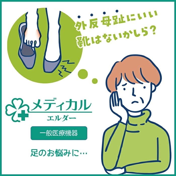 ��ǥ����륨����� ME0052 4E ��ȿ���� ���̰��ŵ��� ��ȿ�����б� ��� ��ǥ����� ���塼�� �� ��ϥӥꥷ�塼�� ����� ��Ϸ���� ktme0052