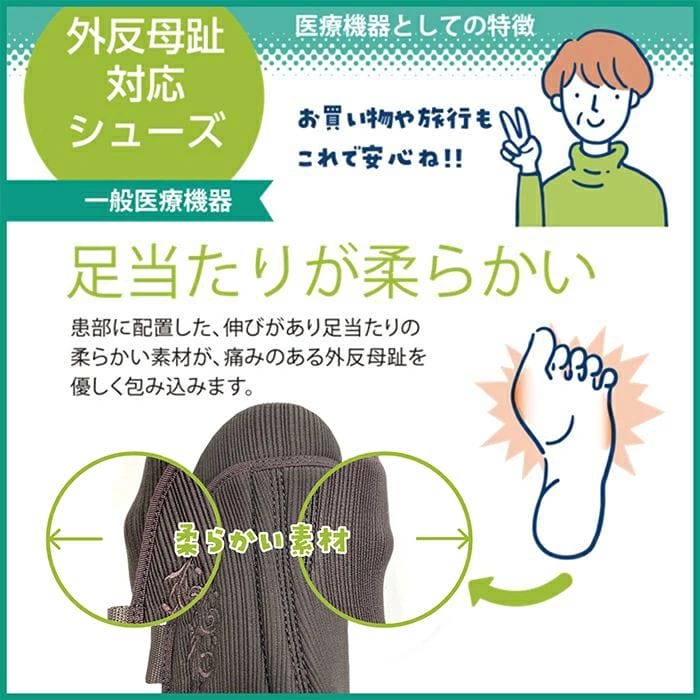 ��ǥ����륨����� ME0052 4E ��ȿ���� ���̰��ŵ��� ��ȿ�����б� ��� ��ǥ����� ���塼�� �� ��ϥӥꥷ�塼�� ����� ��Ϸ���� ktme0052