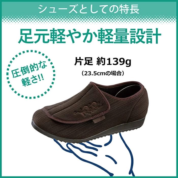 ��ǥ����륨����� ME0052 4E ��ȿ���� ���̰��ŵ��� ��ȿ�����б� ��� ��ǥ����� ���塼�� �� ��ϥӥꥷ�塼�� ����� ��Ϸ���� ktme0052