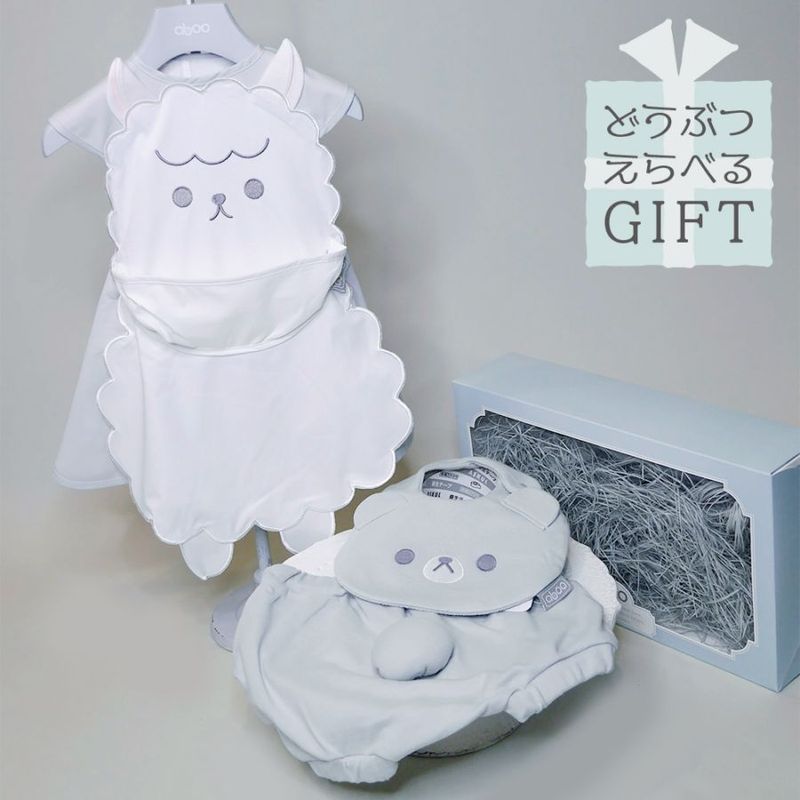 商品一覧 | 動物モチーフのベビーウェア・ギフト・出産祝いのアブー