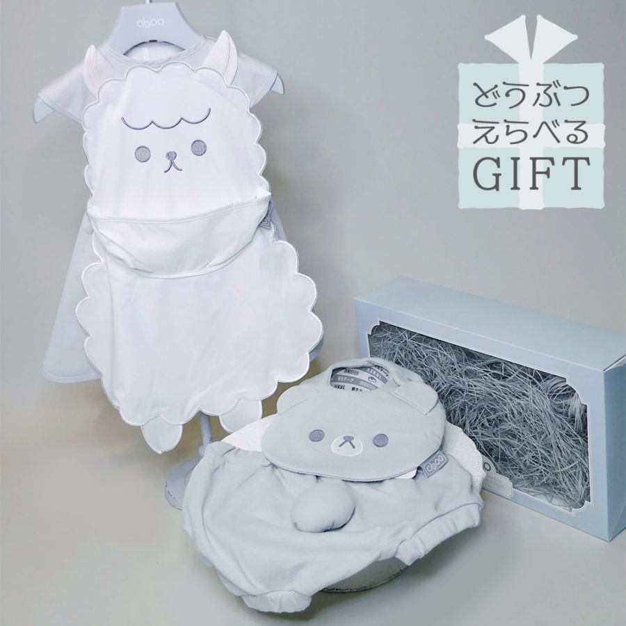 aboo様⭐︎専用ページ 楽天市場 | aboo Mom＆Baby gift shop - ママがほんとうにほしい