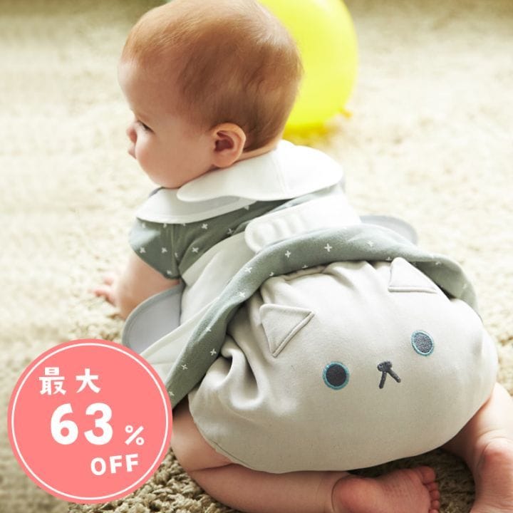 aboo様⭐︎専用ページ aboo（アブー） – blossom39 ONLINE SHOP