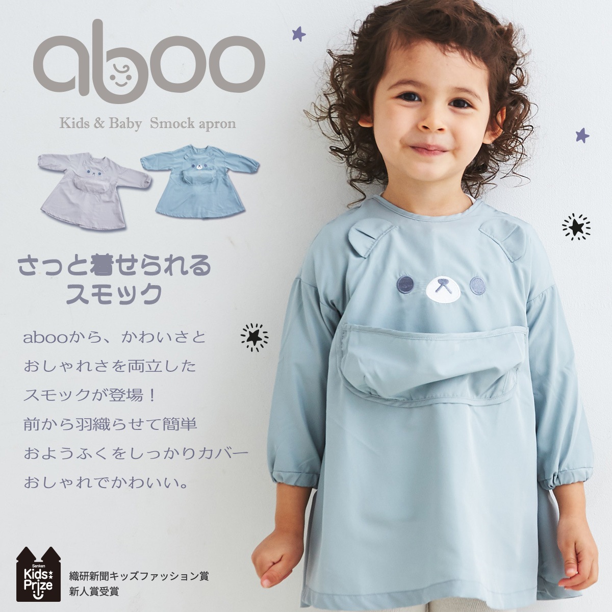 スモック Www Skippackitalianmarket Com スモック Www Skippackitalianmarket Com