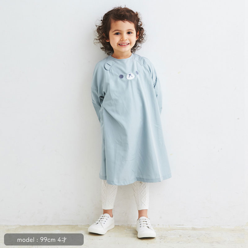 ブルーくまスモック[キッズサイズ100-120] | スモック | 動物モチーフ