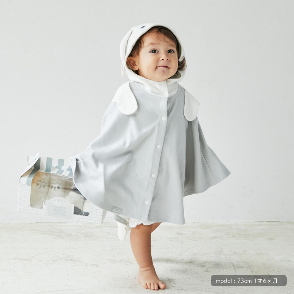 うさとの服　腰巻き　ポンチョ Usaato Style Book | Usaato うさと