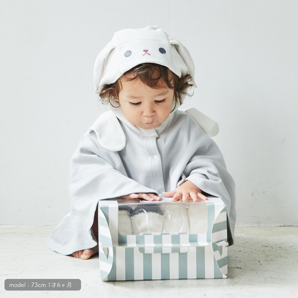 うさとポンチョ わっしょいうさぎポンチョ | おようふく | 動物モチーフのベビー