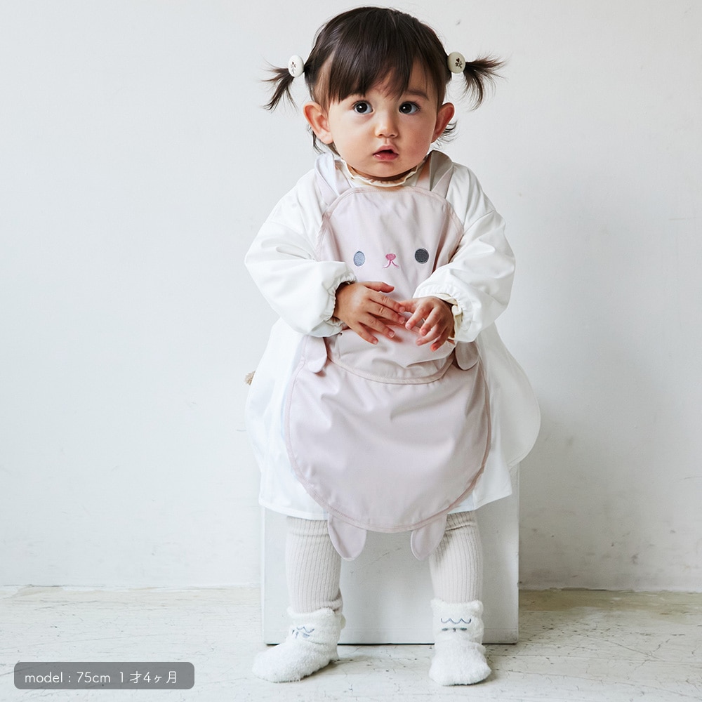 うさぎ長袖お食事エプロン | お食事エプロン,長袖お食事エプロン