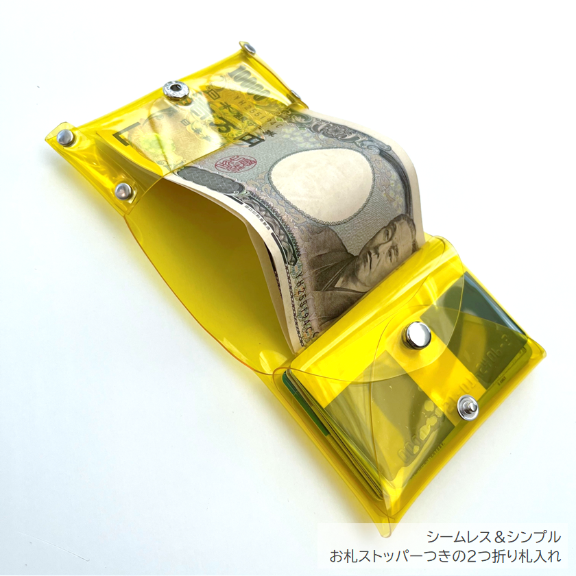 全11色 透明 二つ折り財布 札入れ 】 シームレス 2つ折り財布 （ 小銭