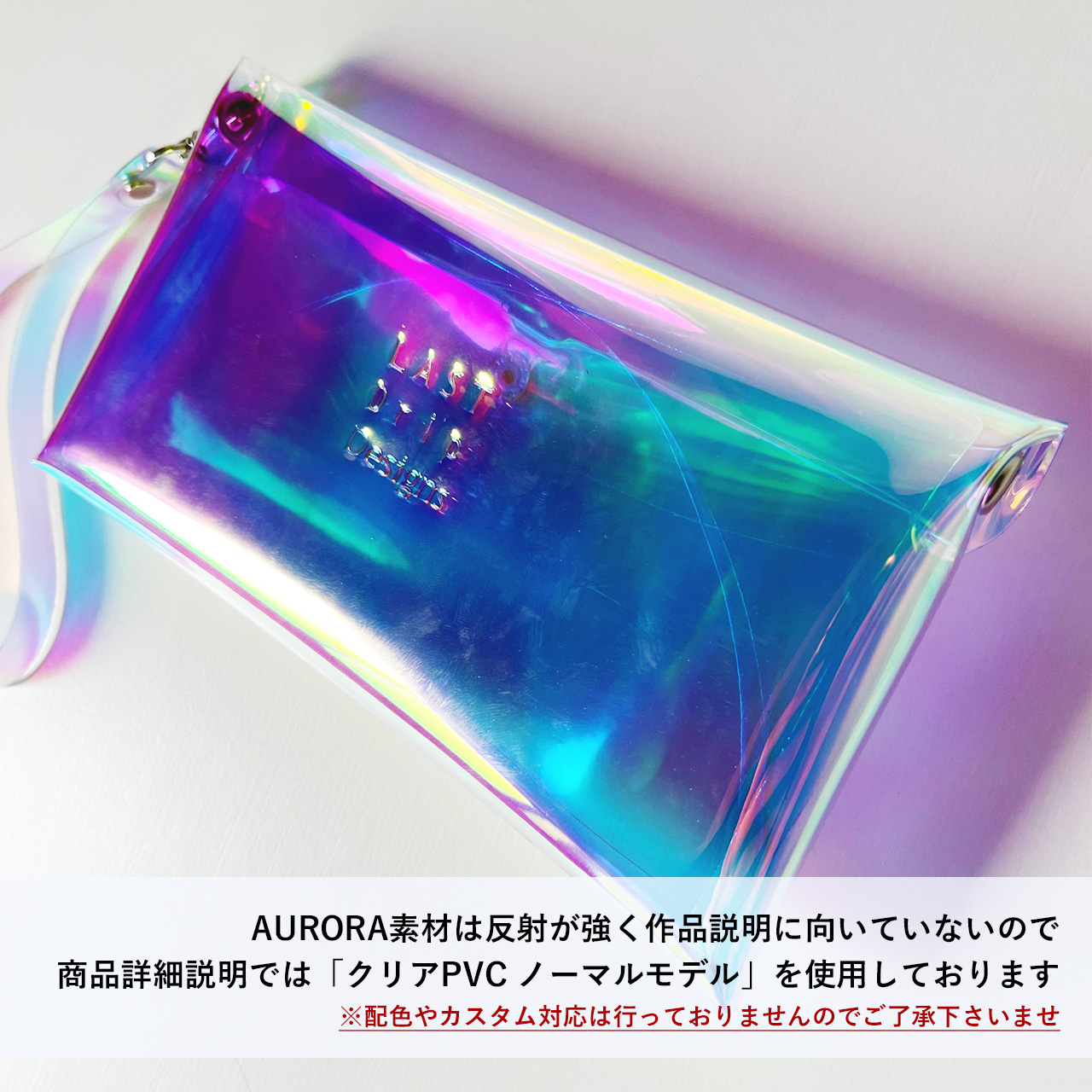 オーロラ 長財布 】 ハンドストラップつき レター ロングウォレット