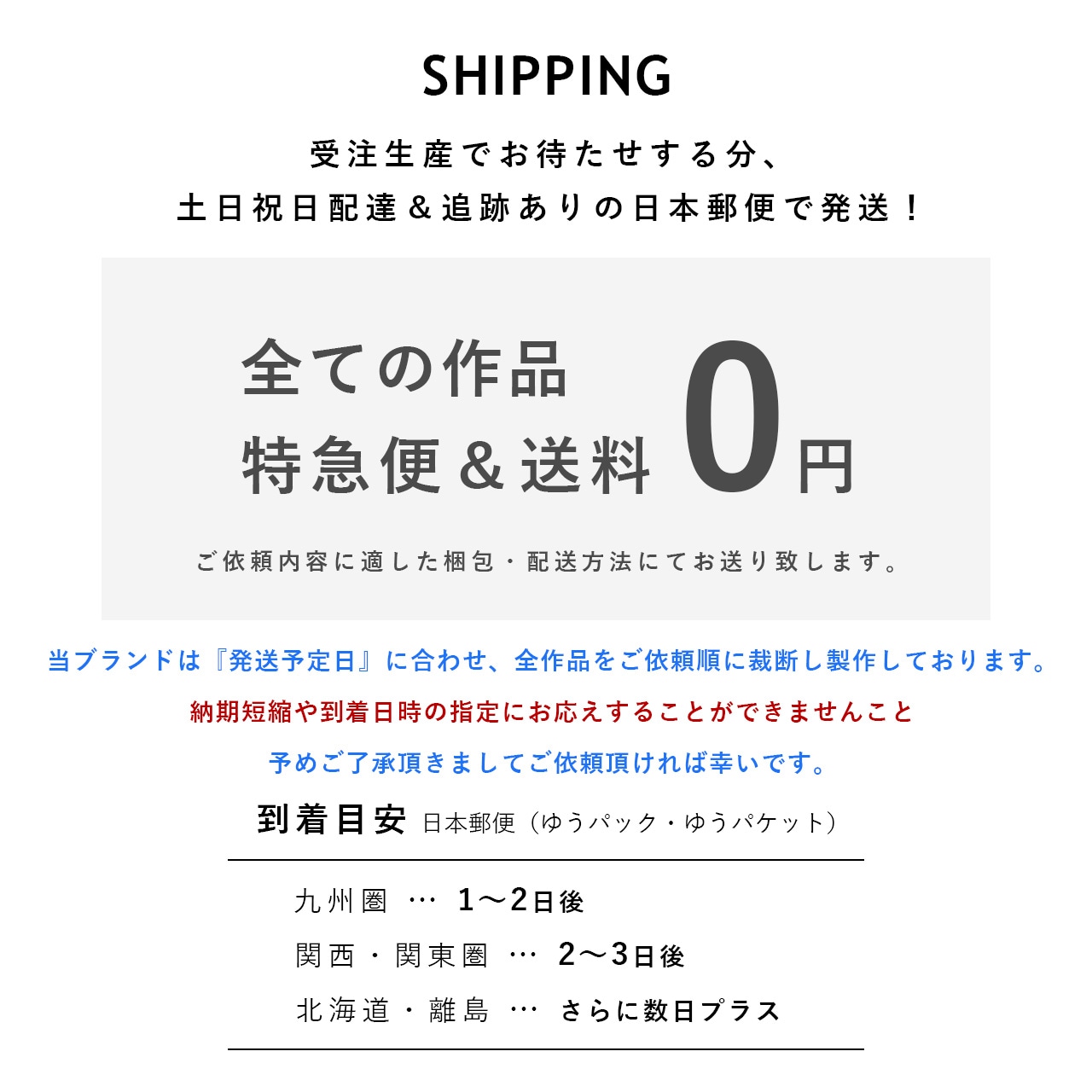 オーロラ 両ナスカン ネックストラップ 】 スマホ用ネックストラップ