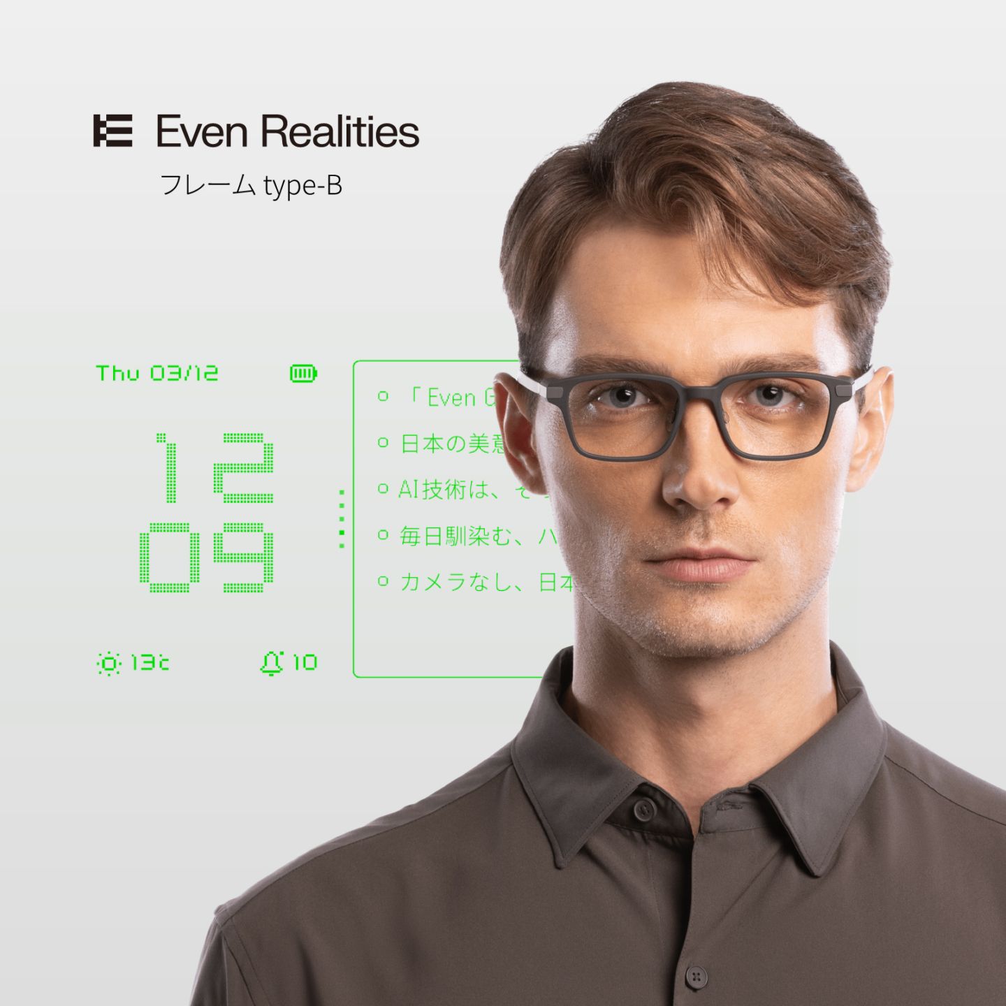 Even Realities Even G2 | Bタイプ AIスマートグラス