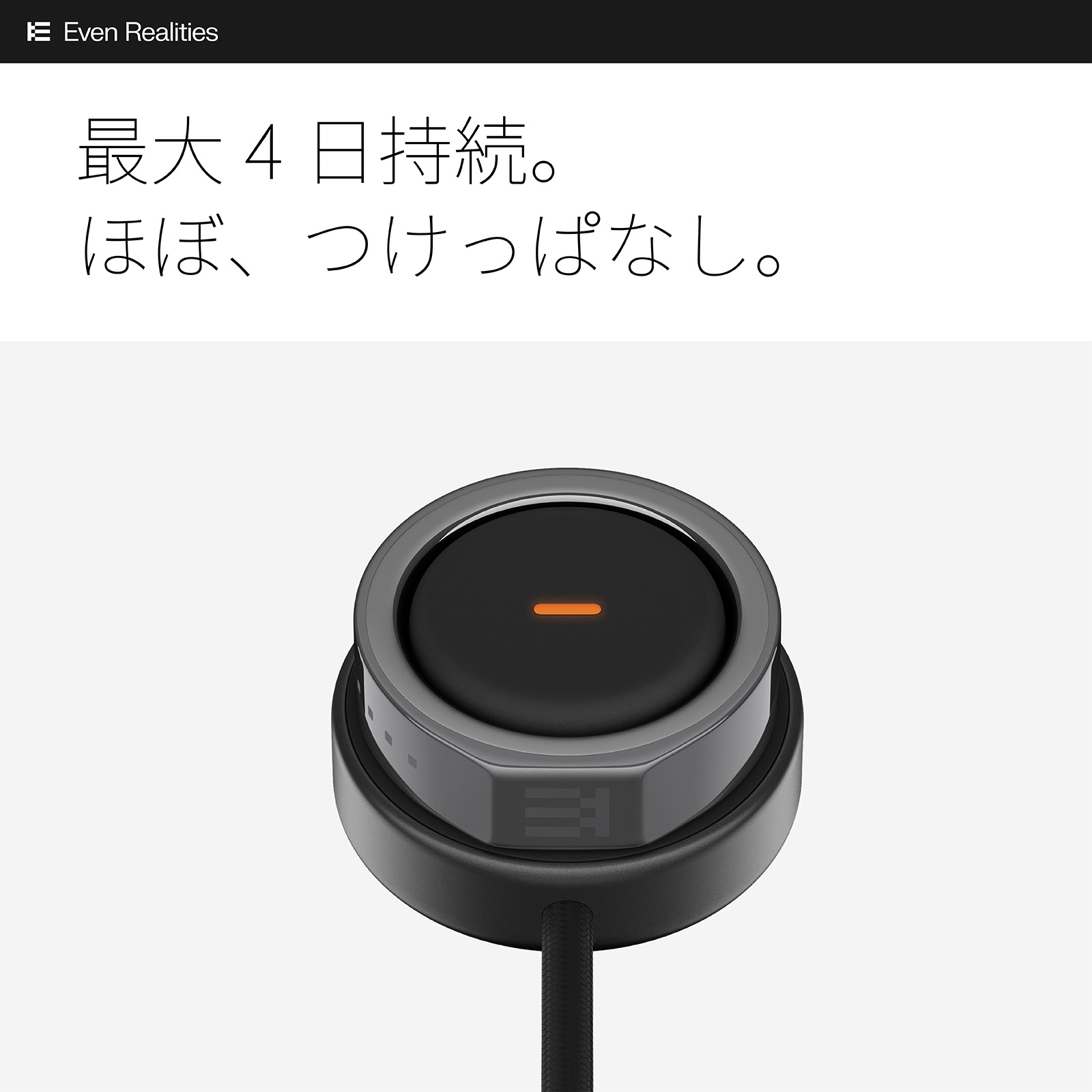 Even R1 スマートリング｜AIスマートグラス Even G2 専用 リアルタイム