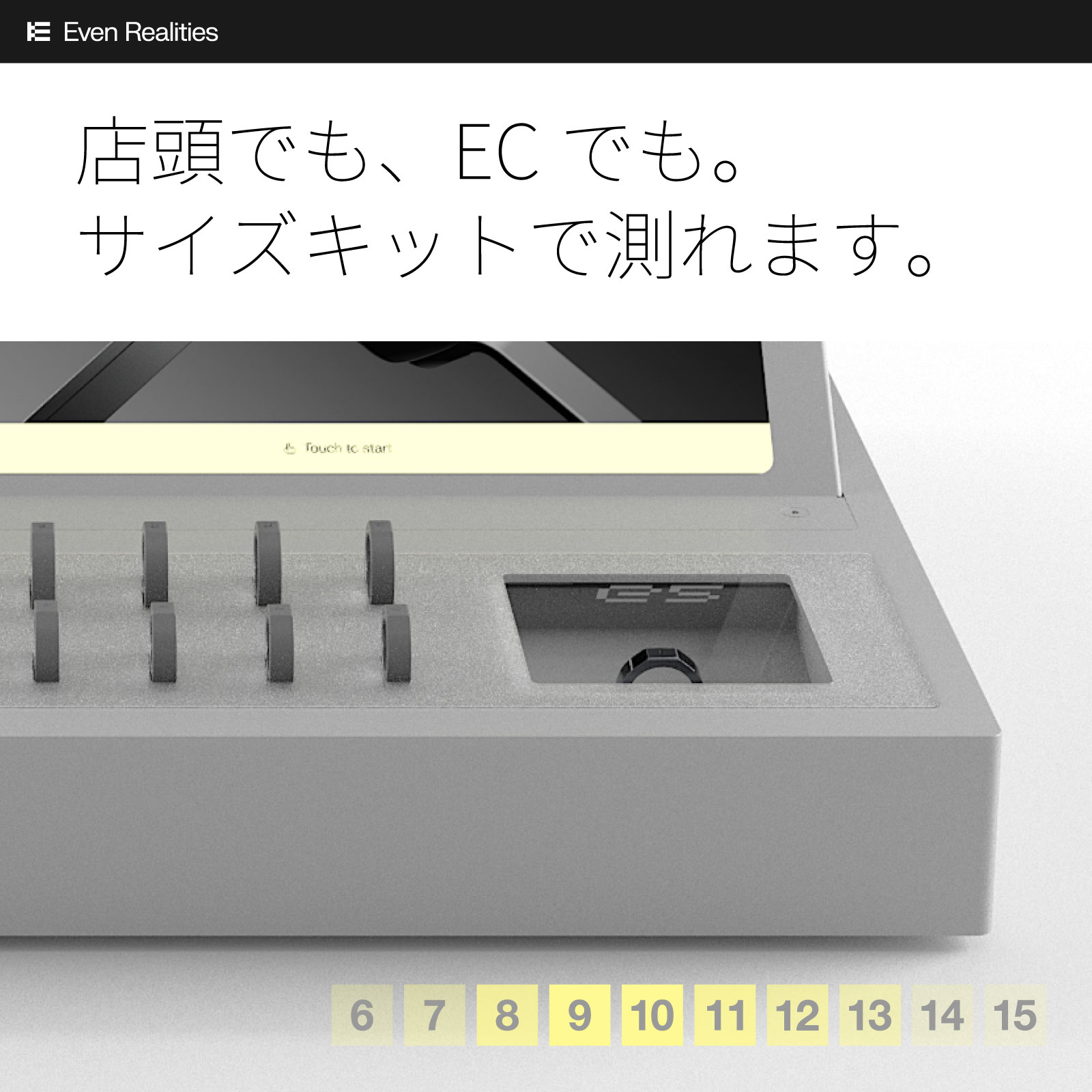 Even R1 スマートリング｜AIスマートグラス Even G2 専用 リアルタイム