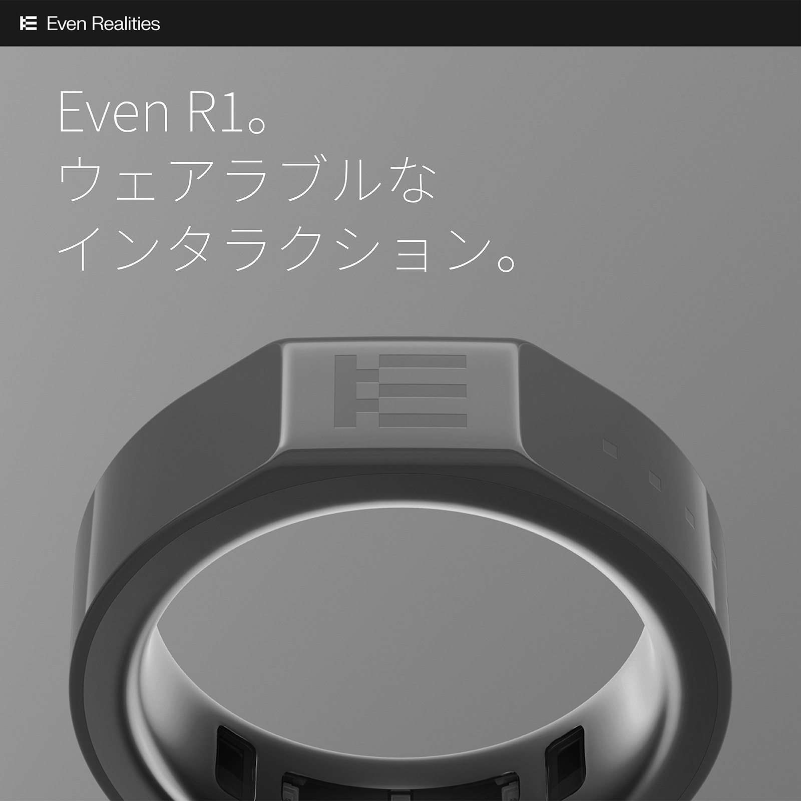 Even R1 スマートリング ｜AIスマートグラス Even G2 専用 
