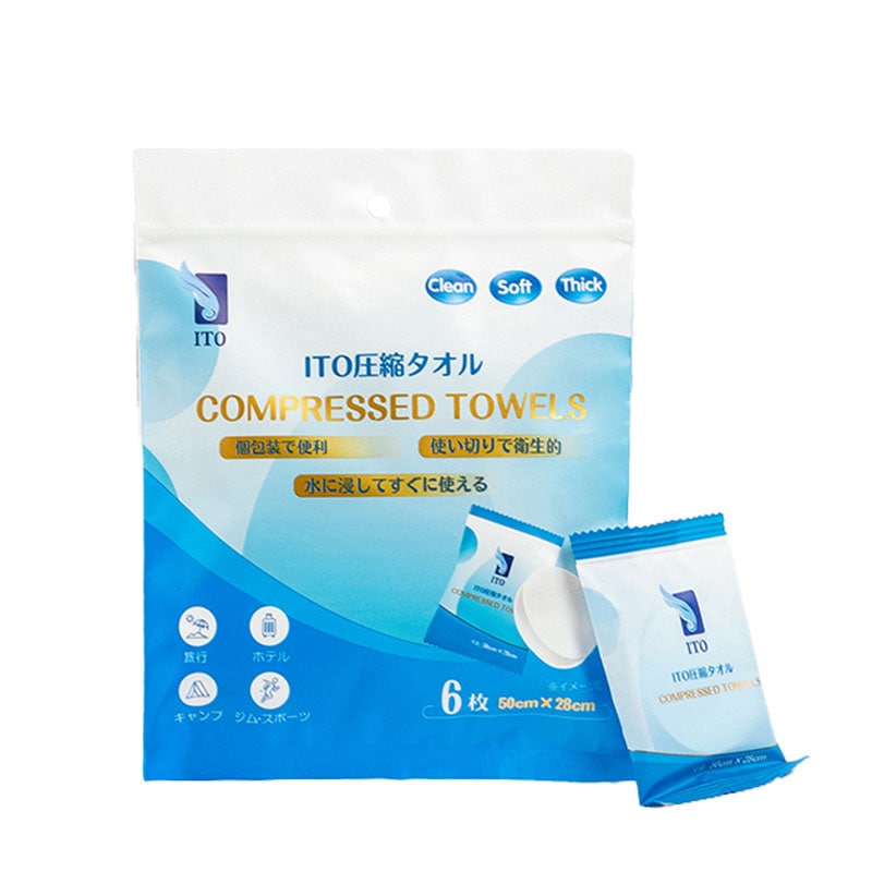 圧縮タオル 個別包装 多機能 極柔らか 使い捨て　100枚　ピンク 圧縮 タオル」の人気商品一覧 | 安い商品を通販サイトから探す - 価格.com