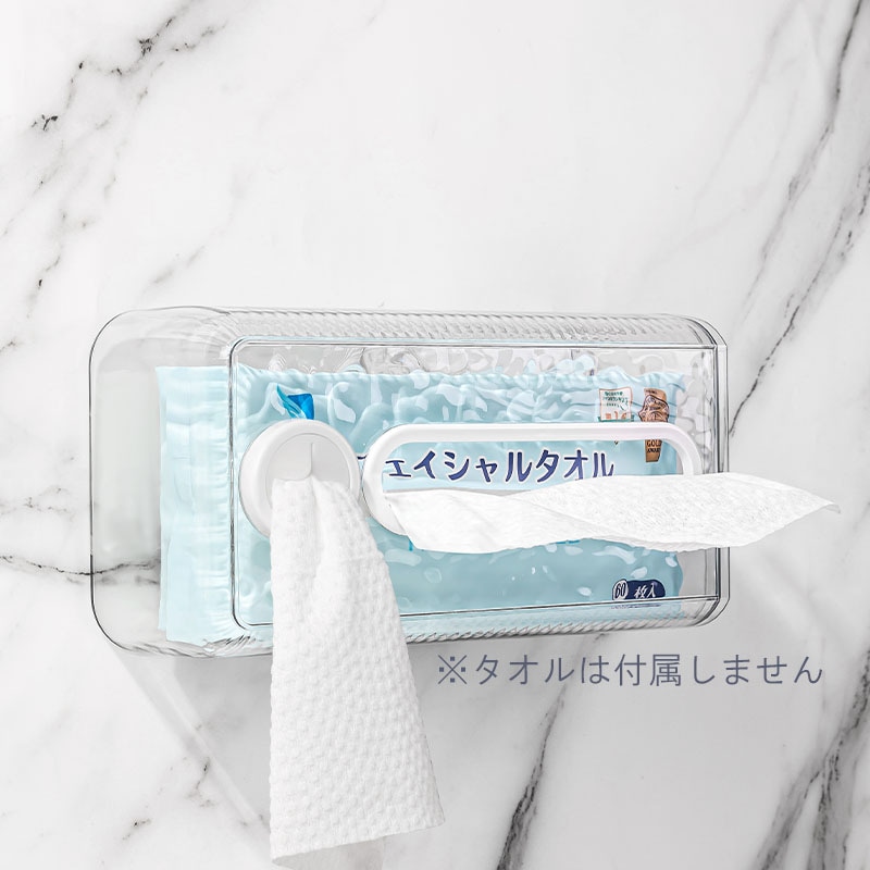 ITOオリジナルフェイシャルタオルクリアケース | すべての商品 | ITOmall