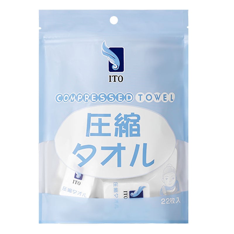 ITO圧縮タオル 22PCS | ITO圧縮タオル | ITOmall