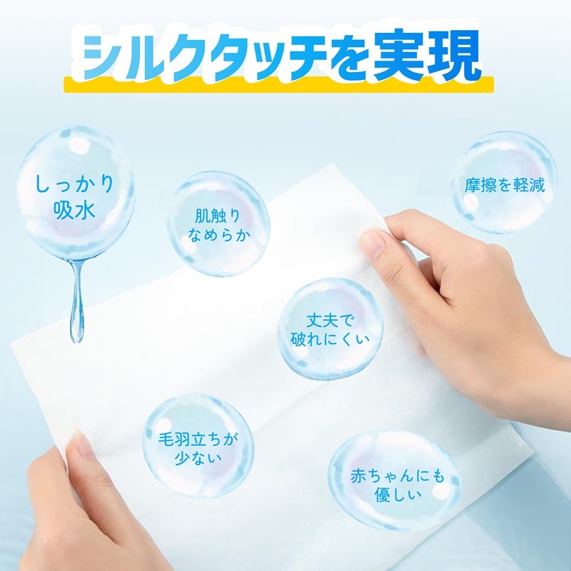 ITO�����󥳥åȥ󥿥���