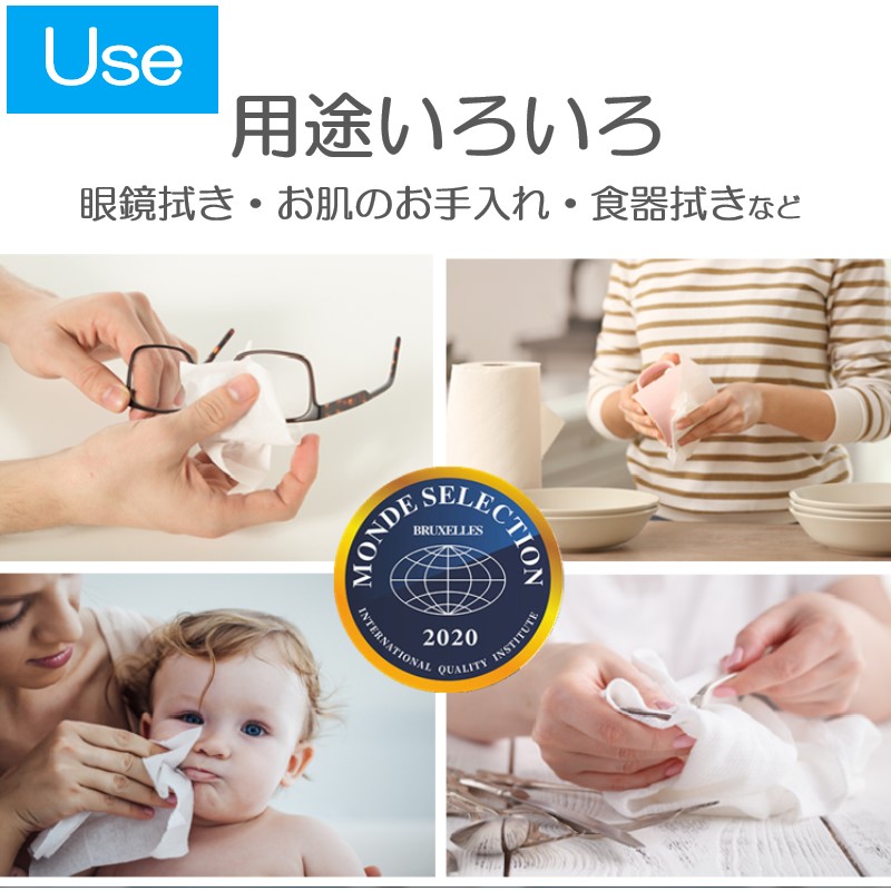 ITO�����󥳥åȥ󥿥���