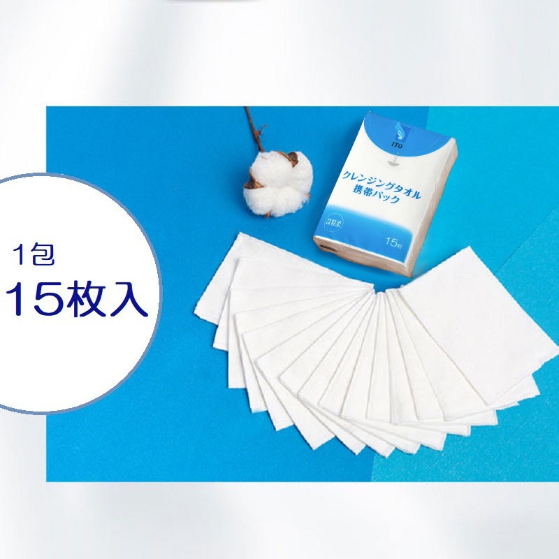 ITO 󥸥󥰥  ӥѥå(ñ)