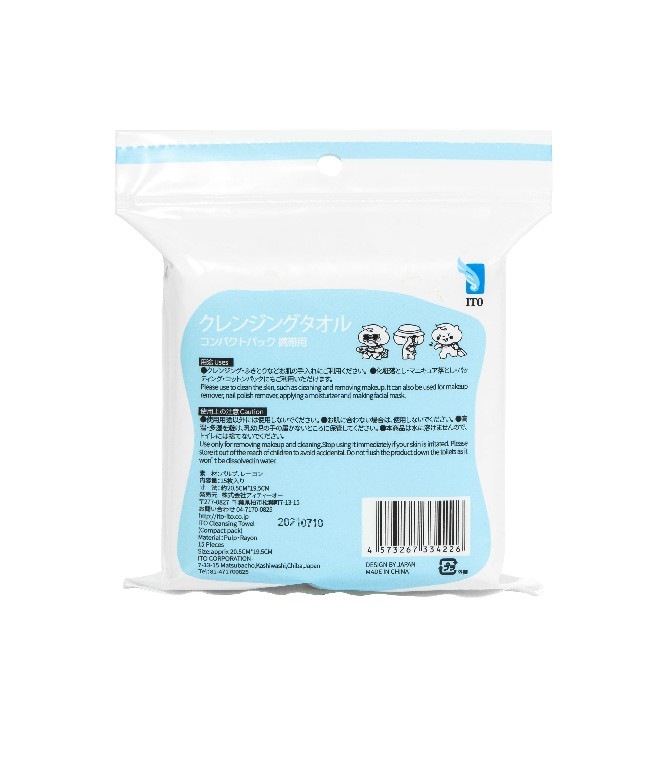 ITO����󥸥󥰥�����Ȥ��Τƥϥ󥫥�