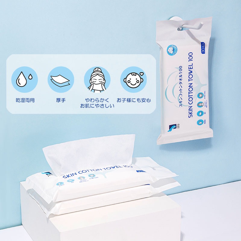 ITO�����󥳥åȥ󥿥���100(30����)