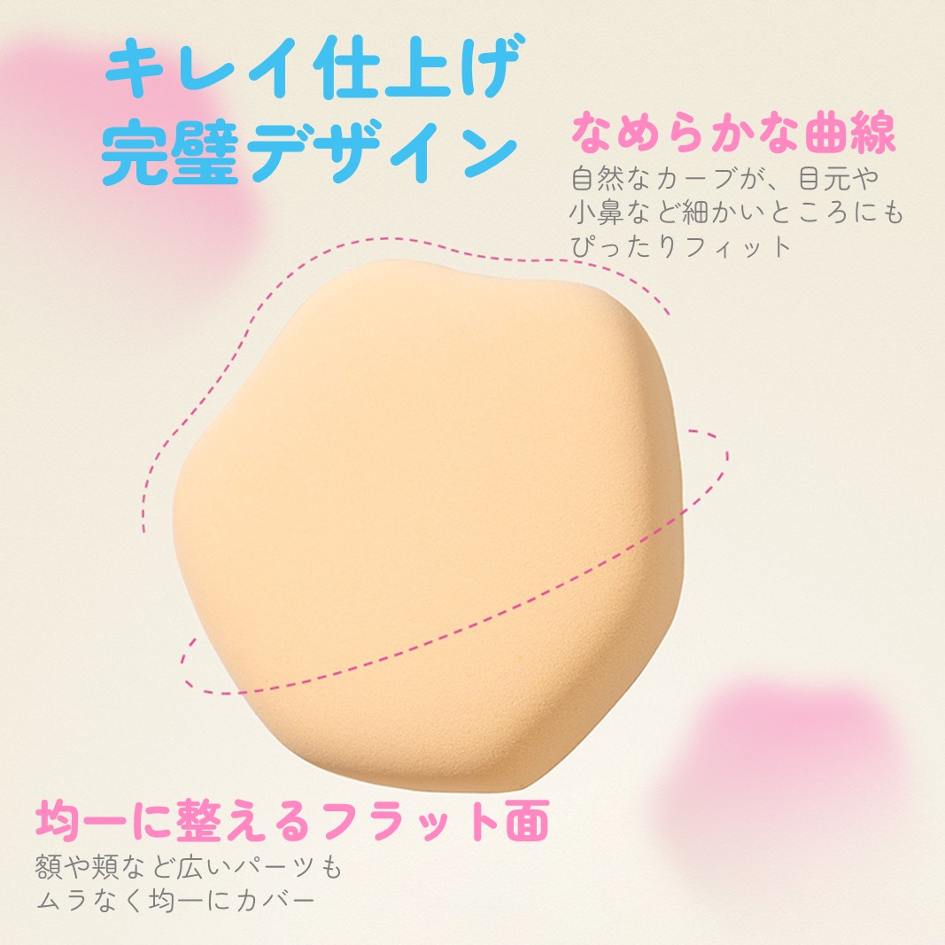 Rarapo �դ�դ�ޥ���ޥ��ѥ� NO.03