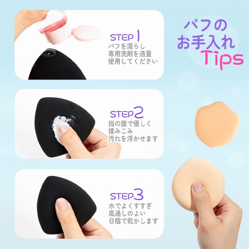 Rarapo �դ�դ�ޥ���ޥ��ѥ� NO.03