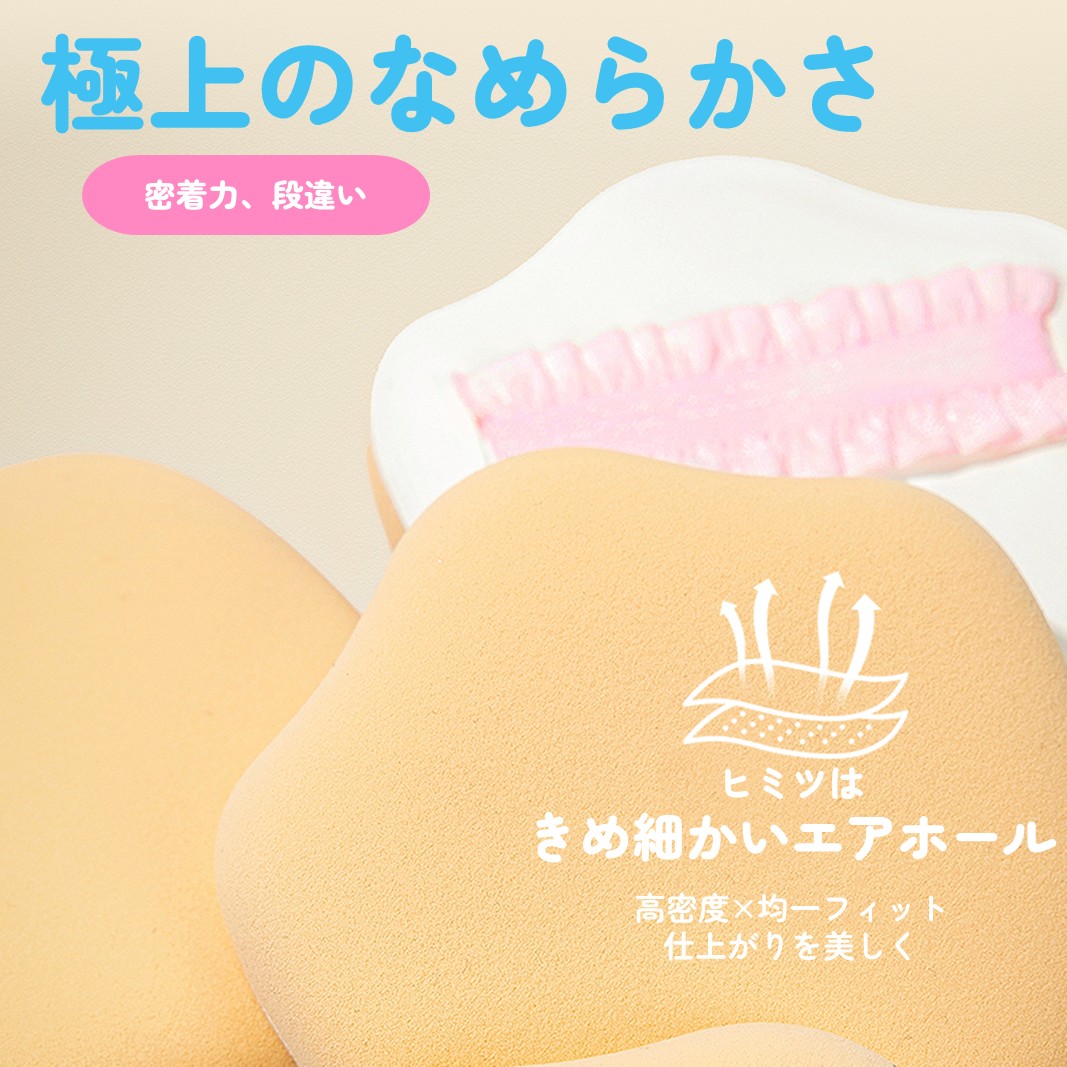 Rarapo �դ�դ�ޥ���ޥ��ѥ� NO.03